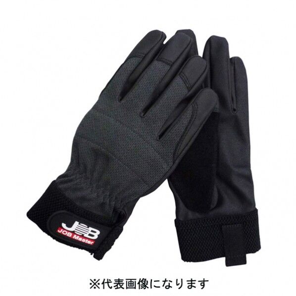 マーベル PRO(3L) スパイダー JWG-3003L 1点