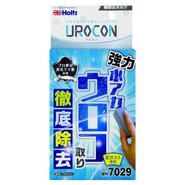 MH7029 ウロコン 4978955070293 MH7029 1点