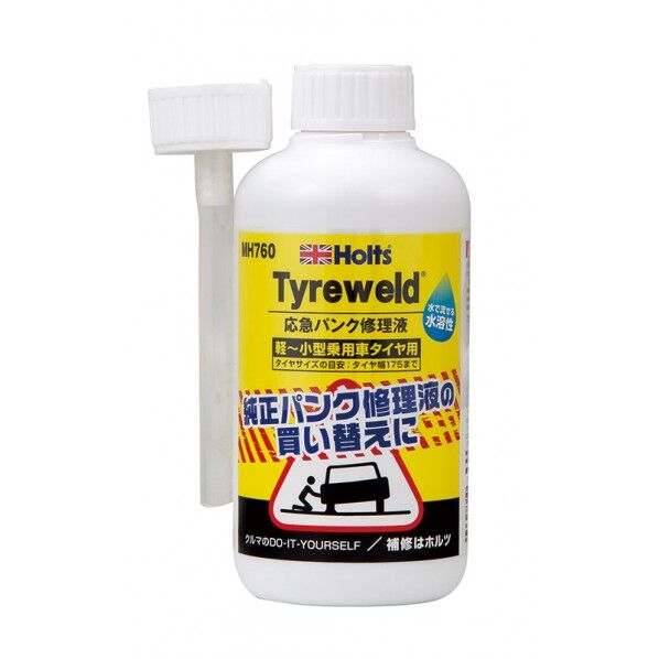 MH760 応急パンク修理液(小) 4978955007602 MH760 1点