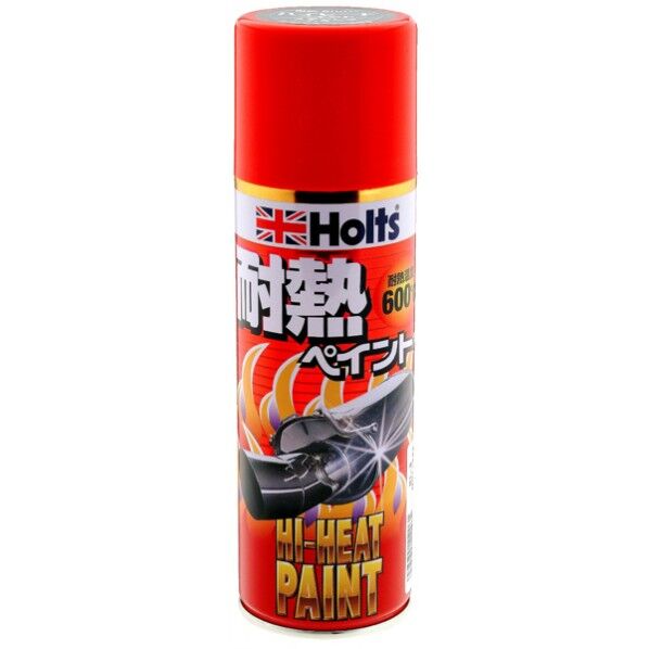 MH11207 ハイヒートペイント300 ダークステンレスシルバー 4978955112078 MH11207 1点