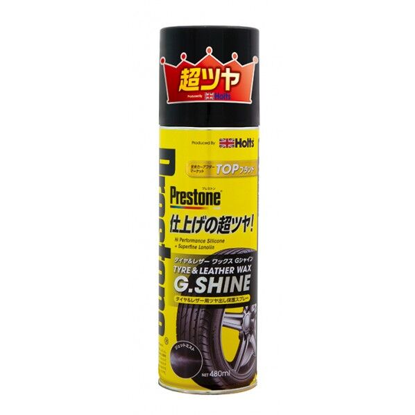 ホルツ PR7750 プレストン タイヤレザーワックス 480ml PR7750 1個