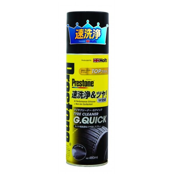 PR7751 フﾟレストン タイヤクリーナーGクイック480ml