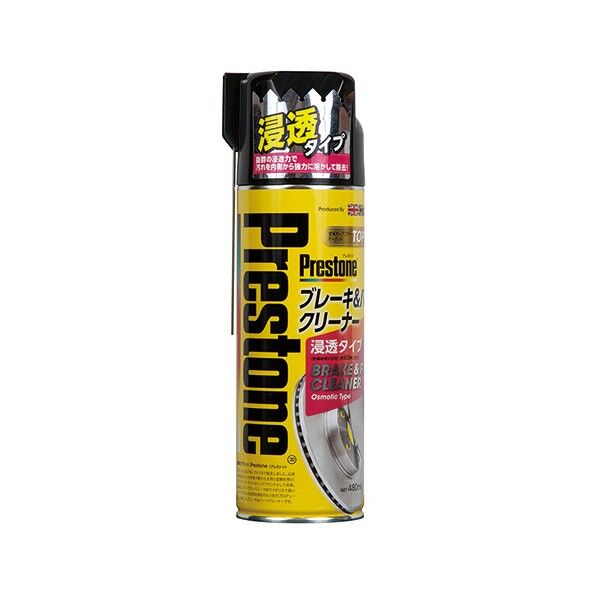 PR7746 プレストン パーツクリーナー浸透480ml