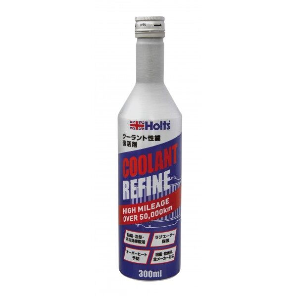 ホルツ MH322 クーラントリファインハイマイレージ 300ml MH322 1個