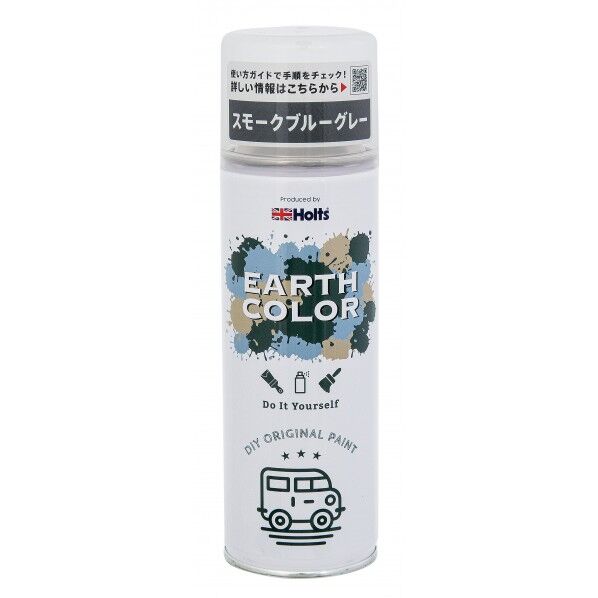 MH11452 アースカラーフﾞルークﾞレー 300ml
