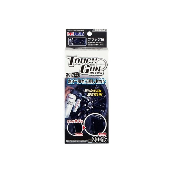 ホルツ MH20016 タッチガン ホイールブラック MH20016 1個