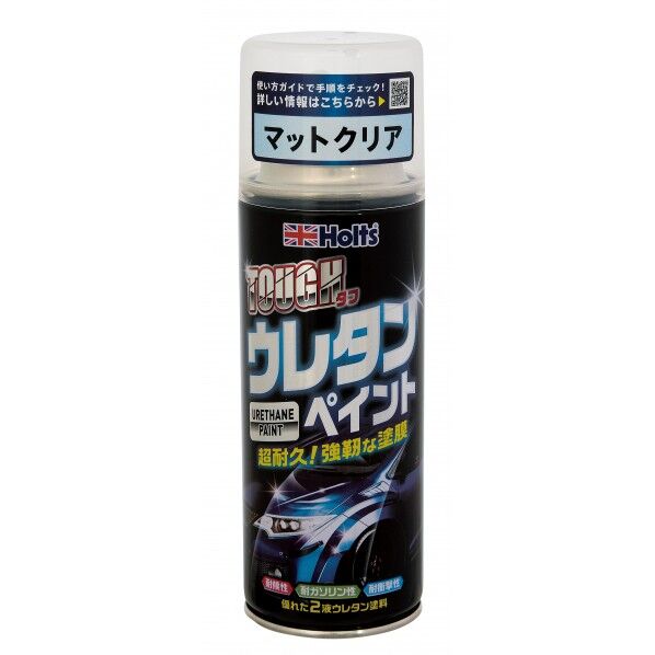MH11624 タフウレタン マットクリア 320ml