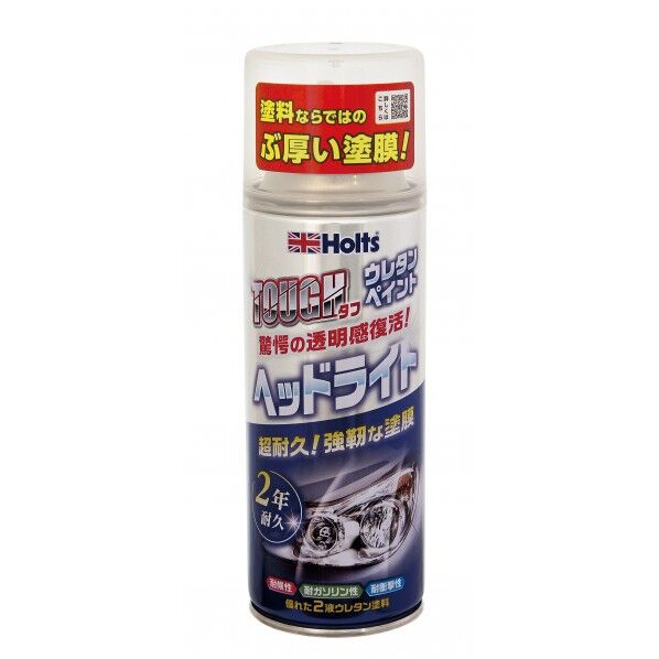MH11626 タフウレタン ヘッドライト 150ml