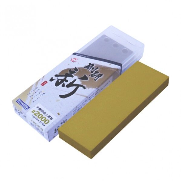 剛研 新(あらた)仕上砥石 #2000 210×70×15mm NA-0200 1