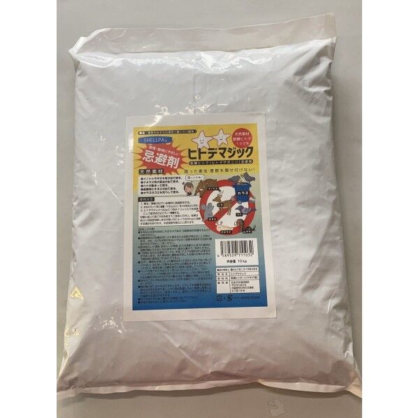 日本PDI 忌避剤ヒトデマジック 10kg 1個