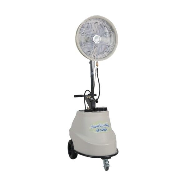 スーパー工業 ミスト発生機 SFJ-2021(移動式タイプ) SFJ-2021 1台...