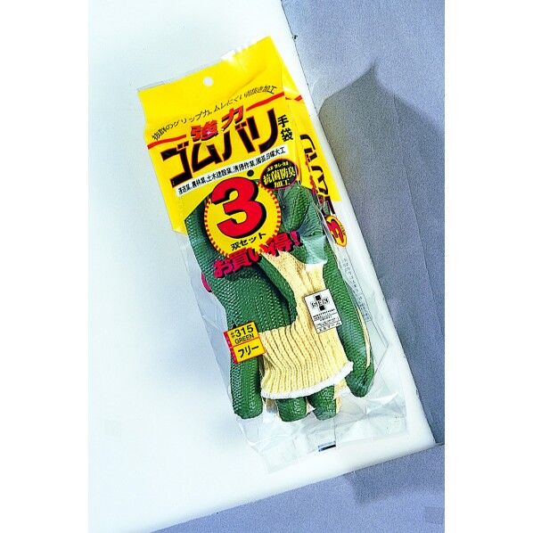 強力ゴム張り手袋 グリーン フリーサイズ 315 3双
