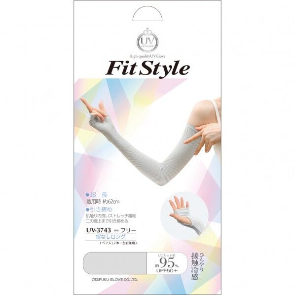 UV-3743フィット指なしホﾞータﾞー柄ロンクﾞ