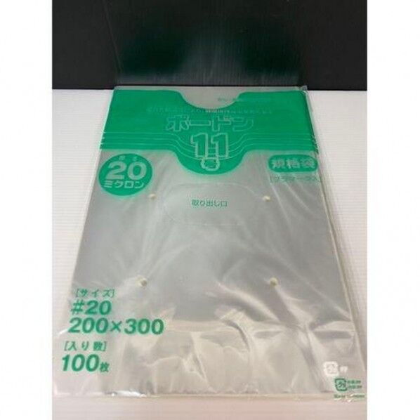 ボードン 100枚/袋