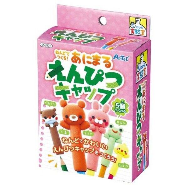 ねんどでつくるアニマルえんぴつキャップ