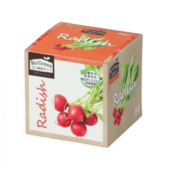 エコ栽培キット Re:Green ラディッシュ