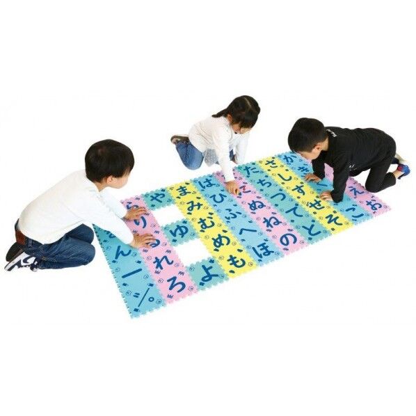 アーテック あいうえおにごっこ 9464 1個