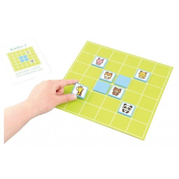 どうぶつならべ&リバーシ