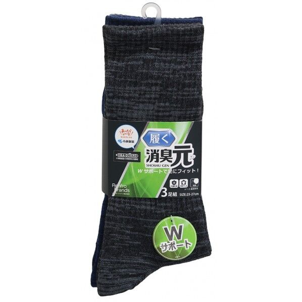 消臭元 SSG-074 クルー丈先丸3P Bアソ 25-27