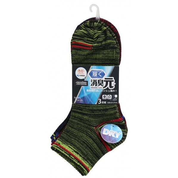 消臭元 SSG-078 アンクル丈先丸3P Bアソ25-27