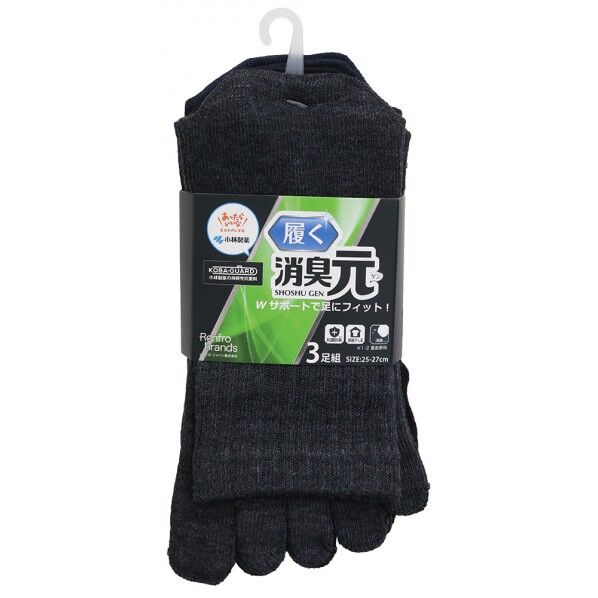 消臭元 SSG-075 クルー丈5本指 3PAアソ25-27