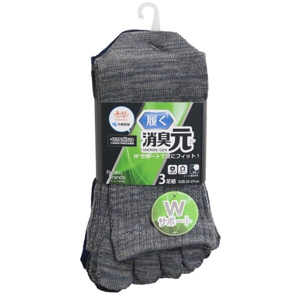 消臭元 SSG-076 クルー丈5本指 3PBアソ25-27