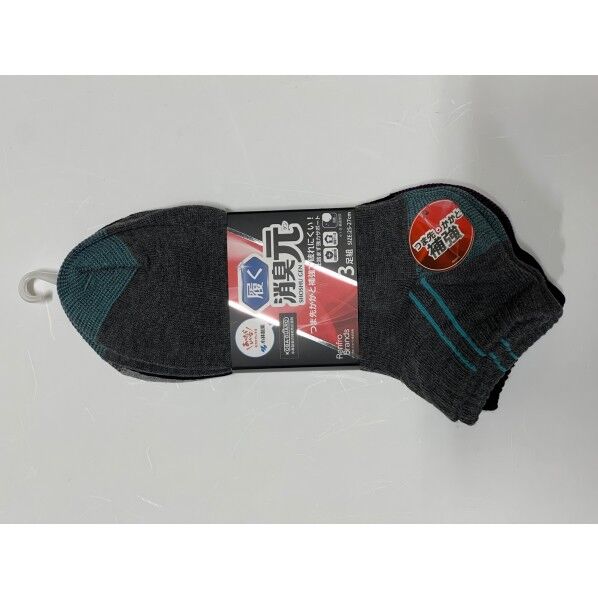 消臭元 SSG-079補強スニーカー丈先丸3P25-27