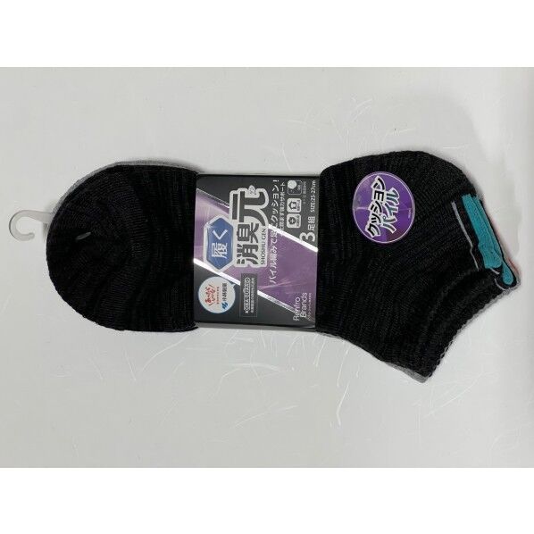 消臭元 SSG-084パイルスニーカー丈3Pアソート25-27