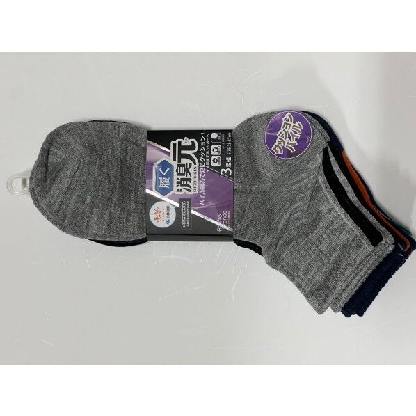 消臭元 SSG-085 パイルアンクル丈3Pアソート25-27