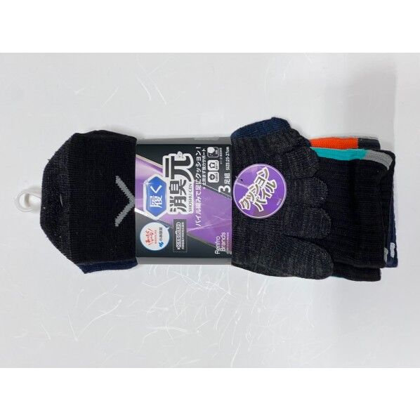 消臭元 SSG-088パイルクルー丈3P5指アソ 25-27