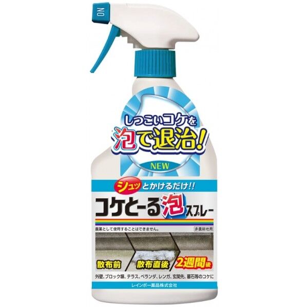 コケとーる泡スプレー400ml 1点