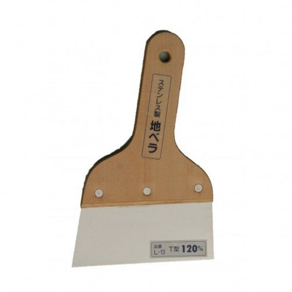 L-13ステン鋼地ベラT型