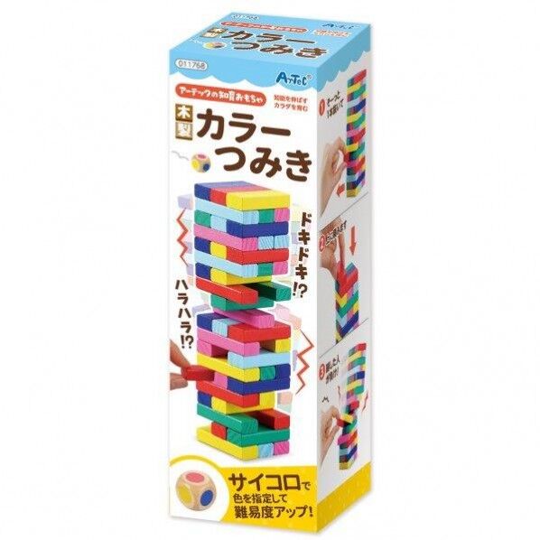 アーテック 木製カラーつみき 11768 1個