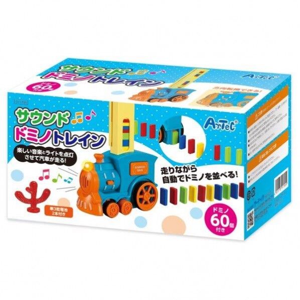 アーテック サウンドドミノトレイン 11795 1個