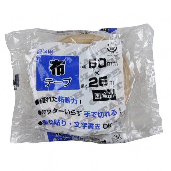 梱包用布テープ 50mm×25m 1巻