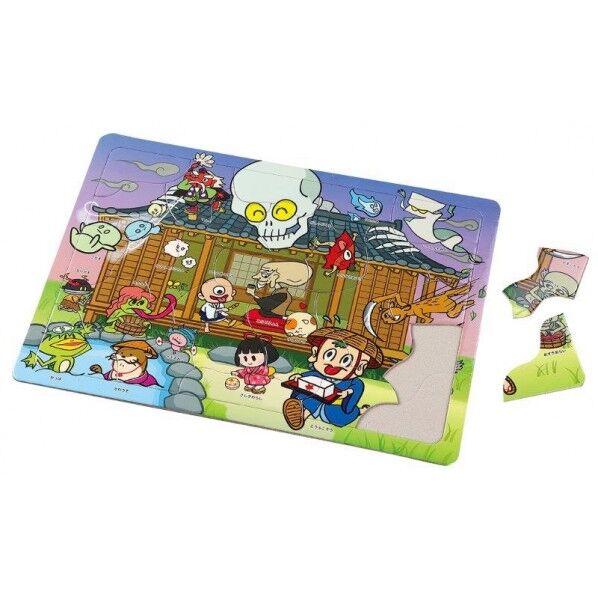 ようかいなかよしパズル