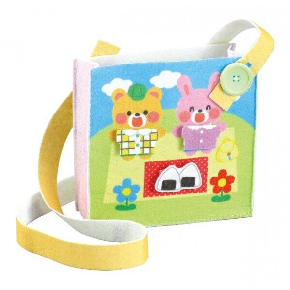 できるかな?おでかけバッグ