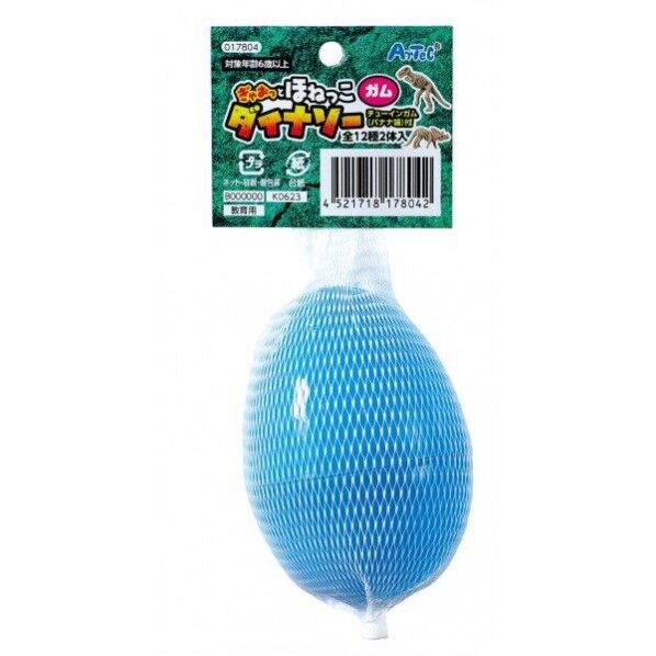 ぎゃおっとほねっこダイナソー(ガム)