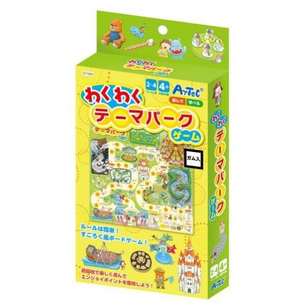 わくわくテーマハﾟークケﾞーム(カﾞム付)