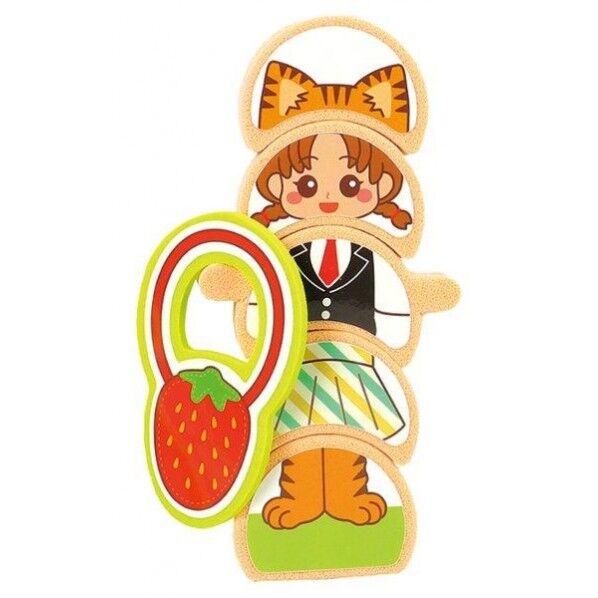 つんでコーテﾞ