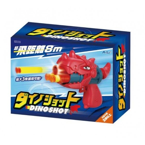 ダイノショット