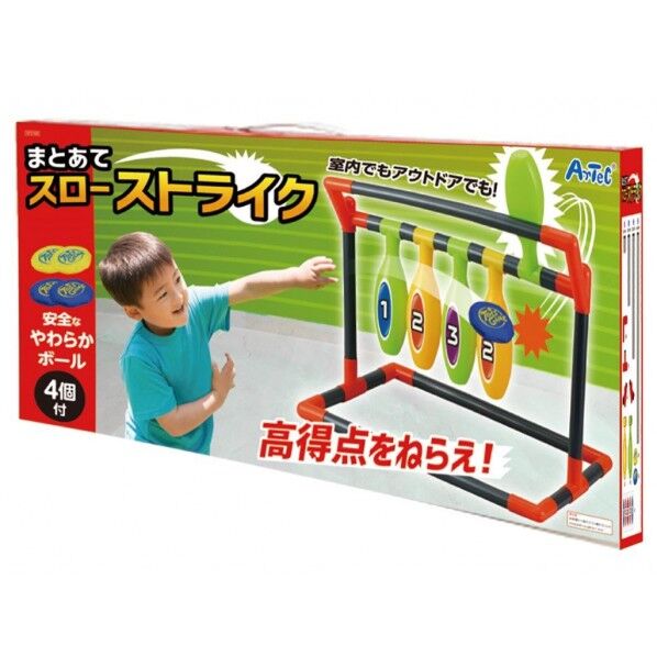 アーテック まとあてスローストライク 75168 1個