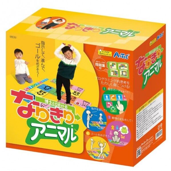 アーテック 博士とロボットのなりきりアニマル 75176 1個