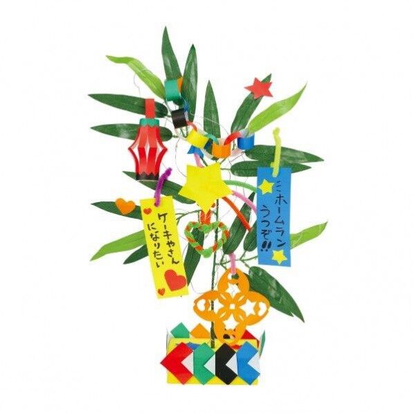 七夕セット(イルミネーションライト付)