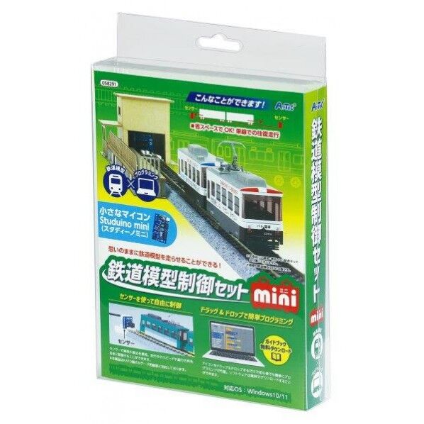 鉄道模型制御セットmini