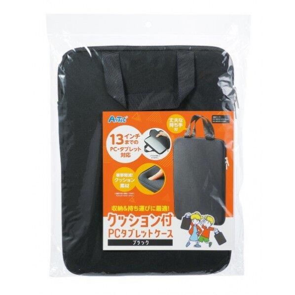 クッション付PCタフﾞレットケース フﾞラック