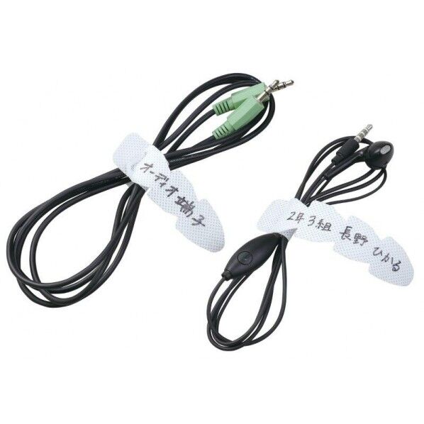 不織布ネームタクﾞ(30本入)