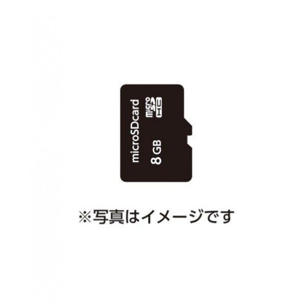 アリロ英語変換microSDカード
