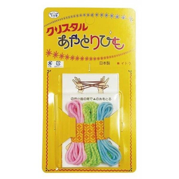 イトウ あやとり3本セット 93174 1個