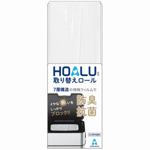 小森樹脂 HOALU 専用取り換えロール 52473 1個